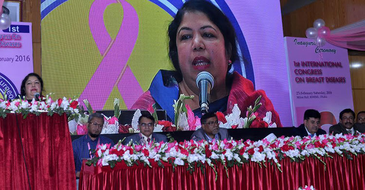 সচেতনার মাধ্যমে ব্রেস্ট ডিজিজ প্রতিরোধে সম্ভব : স্পিকার