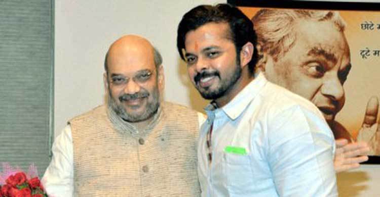 ক্রিকেট থেকে নির্বাসিত শ্রীশান্ত বিজেপির প্রার্থী