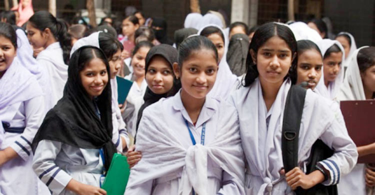 কালীগঞ্জে দেড় বছর যাবৎ শিক্ষার্থীদের উপবৃত্তি বন্ধ