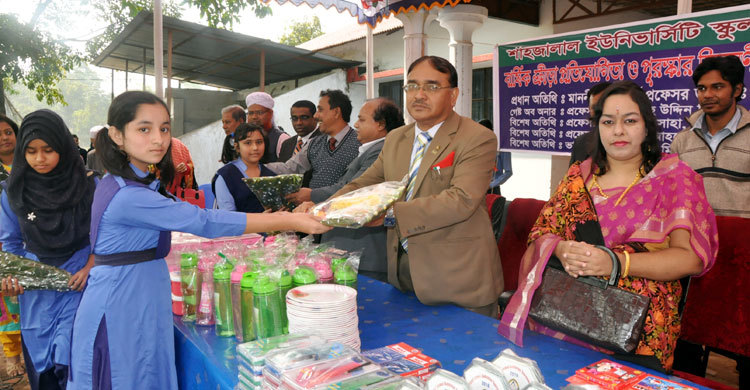 শাহজালাল বিশ্ববিদ্যালয় স্কুলকে কলেজে রূপান্তরের ঘোষণা