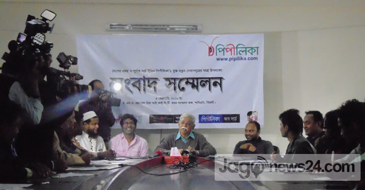 পিপীলিকায় যুক্ত হলো নতুন ৬টি ফিচার