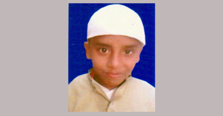 সিলেটে আবারও মাদরাসা ছাত্র নিখোঁজ