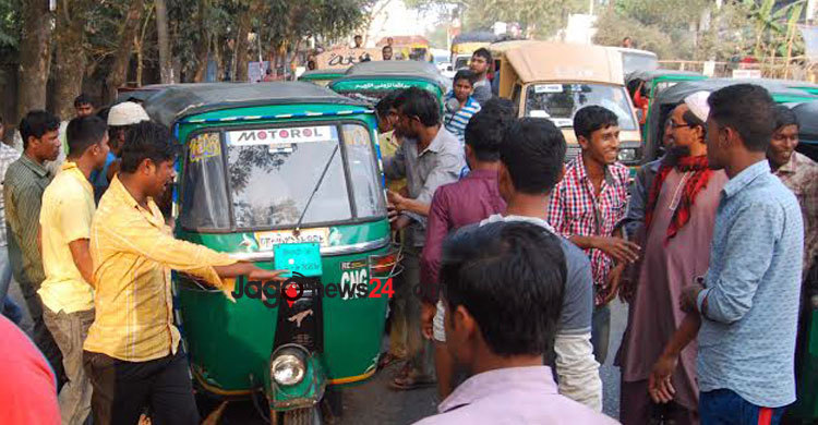 দিনভর ভোগান্তি, সন্ধ্যায় অটোরিকশা ধর্মঘট প্রত্যাহার
