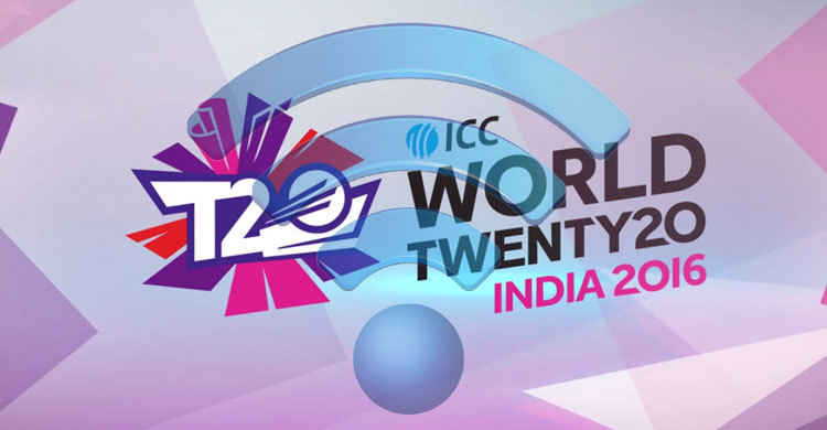 বিশ্বকাপের ৬ ভেন্যুতে ওয়াইফাই ফ্রি