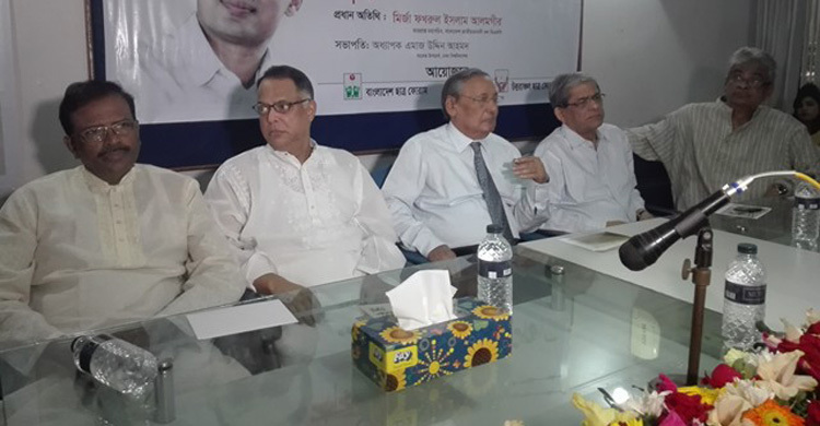 দেশের মাটি থেকে কখনোই তারেককে সরানো যাবে না