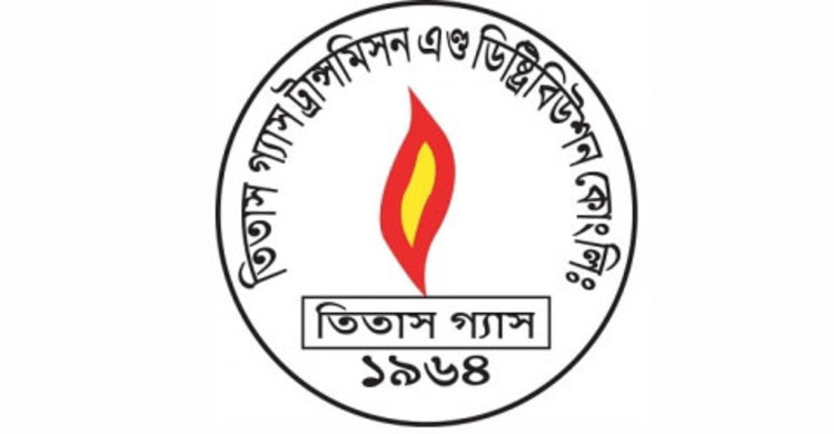 চার বছরে তিতাসে তিন হাজার কোটি টাকার অনিয়ম