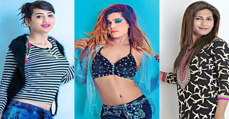 ভারতের প্রথম তৃতীয় লিঙ্গের তিন মডেল!