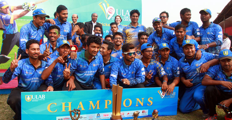 নবম ফেয়ার প্লে কাপ শিরোপা ইউল্যাবের