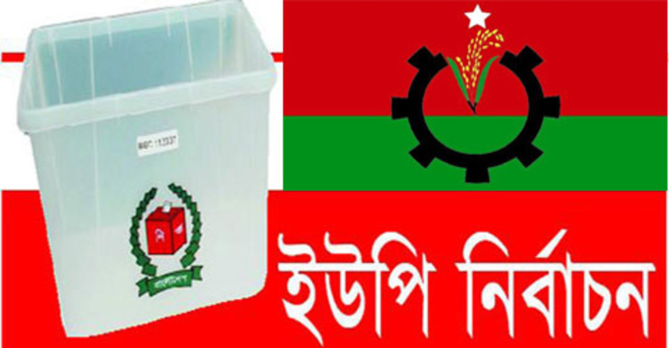 বিএনপির অভিযোগ আমলে নিচ্ছে ইসি