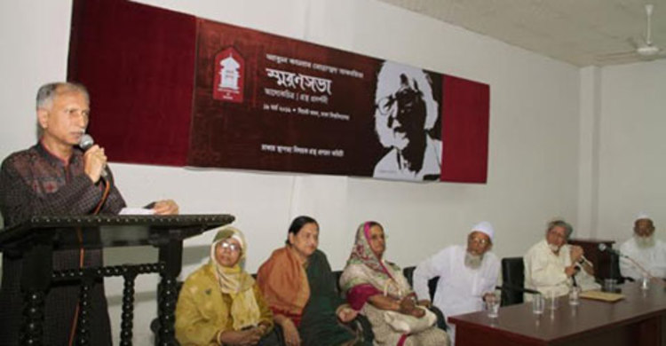 ‘আ ক ম যাকারিয়া পূর্ণাঙ্গ ভালো মানুষ ছিলেন’