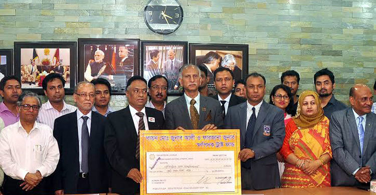 ঢাকা বিশ্ববিদ্যালয়ে নতুন স্বর্ণপদক প্রবর্তন