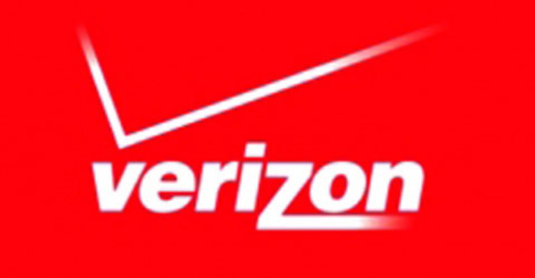 ভেরাইজনের অ্যান্টি-হ্যাকার ইউনিট হ্যাকিংয়ের কবলে