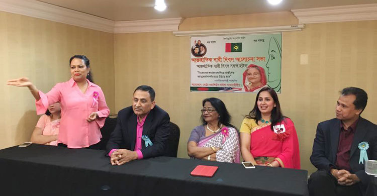 পারিবারিক নির্যাতনের মাত্রা উদ্বেগজনক