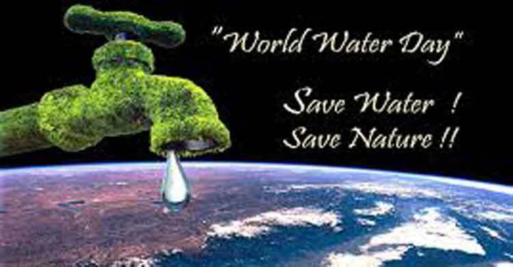 আজকের এই দিনে : ২২ মার্চ ২০১৬