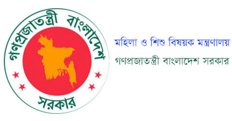 নারী ফ্রিল্যান্সার তৈরি করবে সরকার