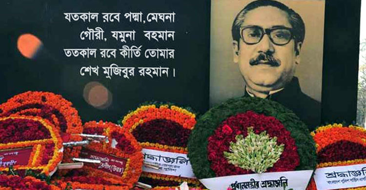 বঙ্গবন্ধুর প্রতিকৃতিতে  প্রধানমন্ত্রীর শ্রদ্ধা