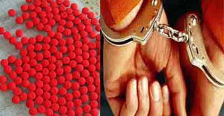 চট্টগ্রামে ৪ ইয়াবা ব্যবসায়ী আটক