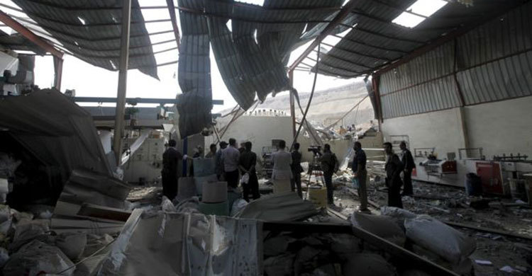 ইয়েমেনে আমিরাতের যুদ্ধবিমান নিখোঁজ