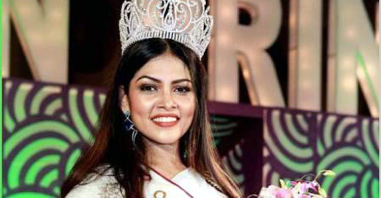 মেয়ে মানে লস আইটেম?