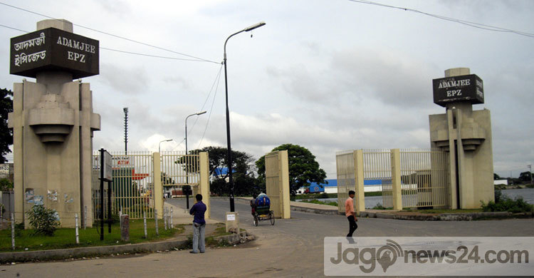 আদমজী জুট মিল এখন শুধুই স্মৃতি