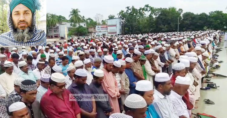 যুক্তরাষ্ট্রে নিহত ইমামের জানাজা হবিগঞ্জে অনুষ্ঠিত 