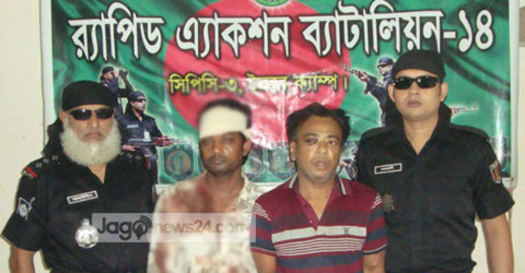 ব্রাহ্মণবাড়িয়ায় অস্ত্র ও গুলিসহ আটক ২