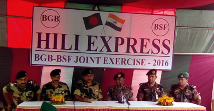 হিলি সীমান্তে বিজিবি-বিএসএফের যৌথ অনুশীলন 
