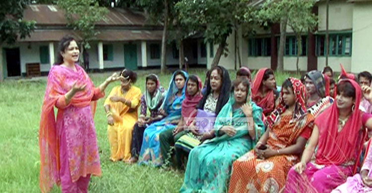 আমরাও মানুষের মতো বাঁচতে চাই