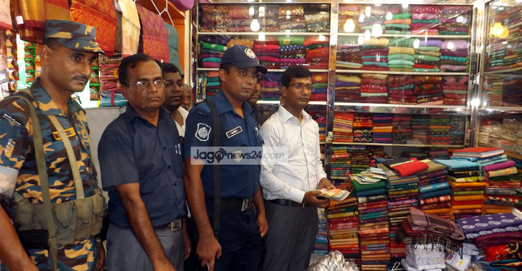 ব্রাহ্মণবাড়িয়ায় বৈদেশিক মুদ্রা জব্দ