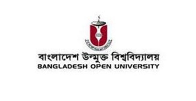 বাউবির এইচএসসি পরীক্ষা শুক্রবার শুরু