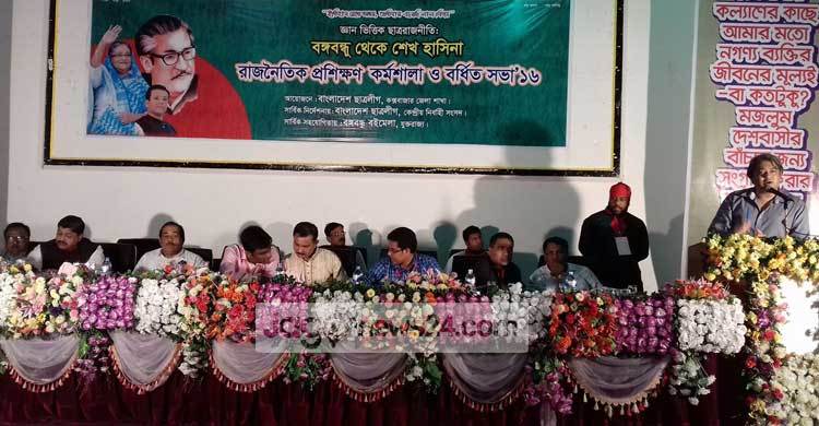 এখনই সুসময় সঠিক ইতিহাস ছড়িয়ে দেয়ার