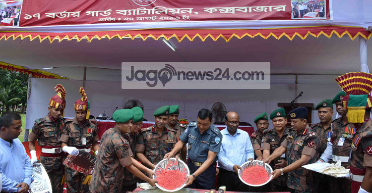 কক্সবাজারে ১৫ কোটি টাকার মাদক ধ্বংস