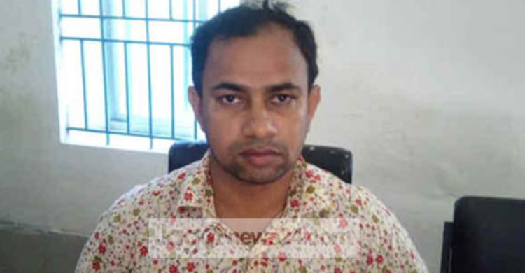 ছাত্রীকে যৌন হয়রানির অভিযোগে শিক্ষক গ্রেফতার