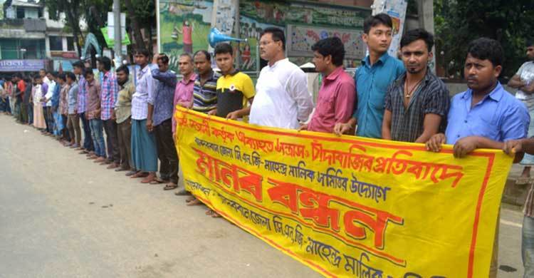 বান্দরবানে অনির্দিষ্টকালের জন্য সিএনজি-মাহিন্দ্র চলাচল বন্ধ