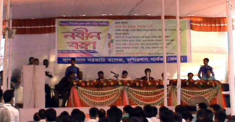 `শিক্ষাই পারে পিছিয়ে পড়া জনগোষ্ঠীকে এগিয়ে নিতে`