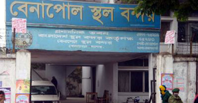 বেনাপোলে বিএসটিআই অফিস না থাকায় হয়রানিতে ব্যবসায়ীরা