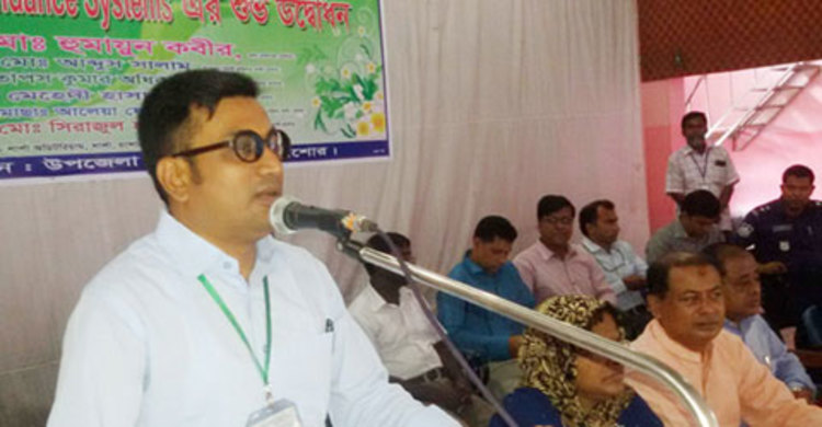 শার্শায় ডিজিটাল এটেনডেন্স সিস্টেমের উদ্বোধন