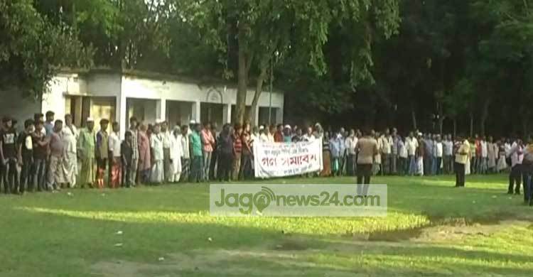 ওসির বিরুদ্ধে গণসমাবেশ-বিক্ষোভ