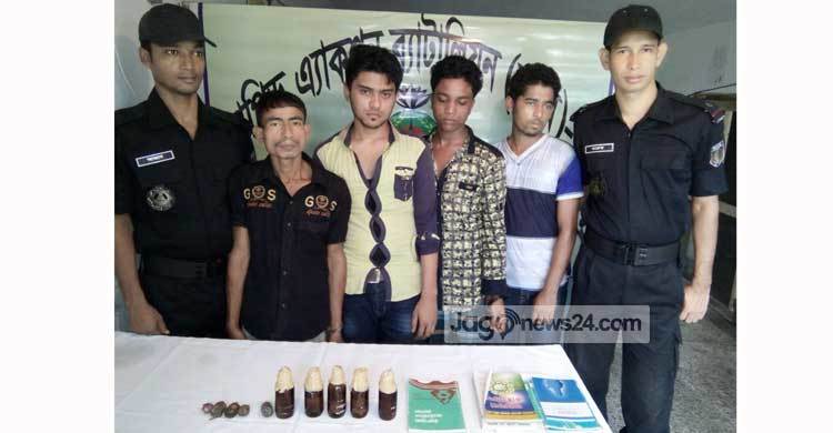 প্রতিপক্ষকে ফাঁসাতে গিয়ে পেট্রলবোমাসহ আটক ৪