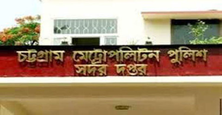 তিন পুলিশ কর্তার আধিপত্যেই সিএমপি অকেজো