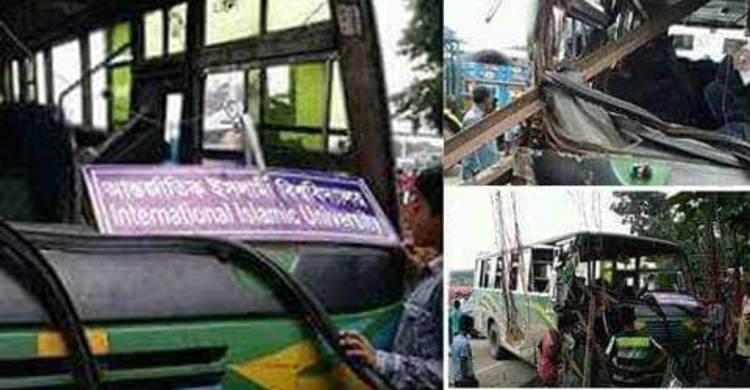 চট্টগ্রামে সড়ক দুর্ঘটনায় আইআইইউসি’র শিক্ষার্থী নিহত