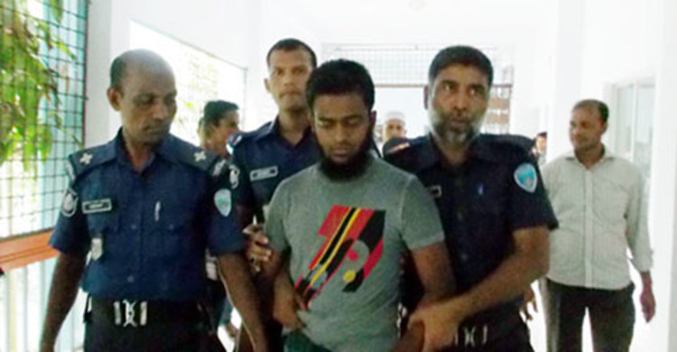 চাঁদপুরে হত্যা মামলায় যুবকের মৃত্যুদণ্ড