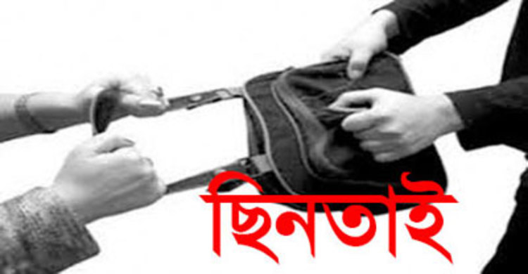 কালিয়াকৈরে গুলি করে সাড়ে ৭ লাখ টাকা ছিনতাই