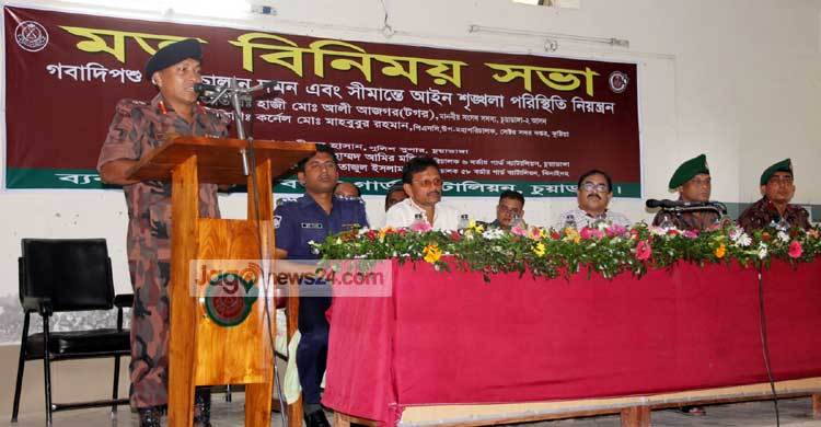 অবৈধভাবে সীমান্ত দিয়ে গরু আনতে দেয়া হবে না 