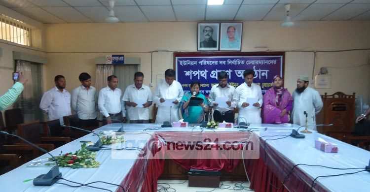 চুয়াডাঙ্গায় ৪ ইউপি চেয়ারম্যান-মেম্বারের শপথ