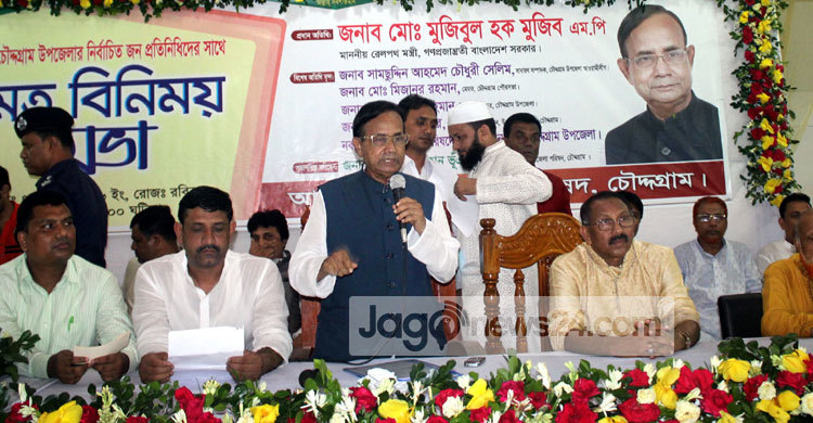 ৭১’র পরাজিতরাই দেশে বিভিন্ন নামে জঙ্গি কর্মকাণ্ড চালাচ্ছে 