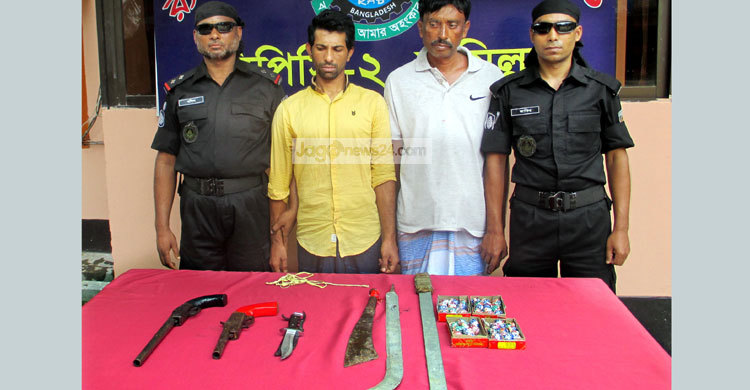 কুমিল্লায় অস্ত্রসহ ২ সন্ত্রাসী আটক