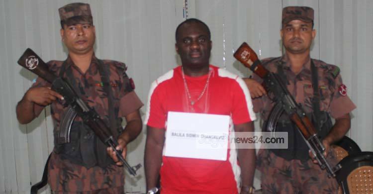 কুমিল্লা সীমান্তে কঙ্গোর নাগরিক আটক