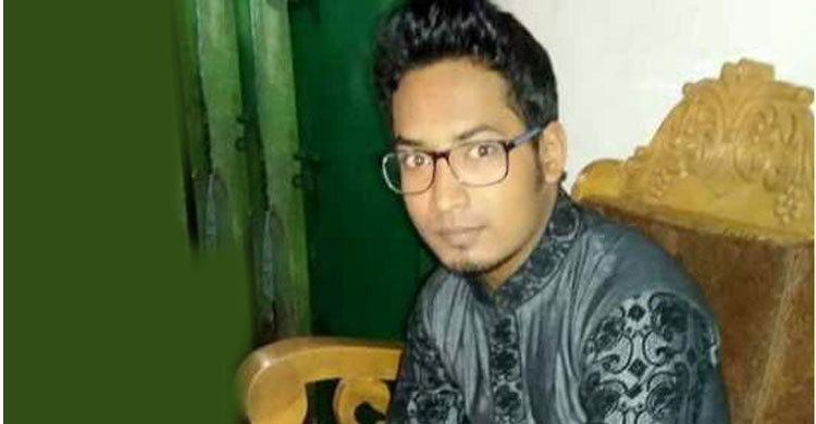 খালিদের মৃত্যুর ঘটনায় ছাত্রলীগের তদন্ত কমিটি