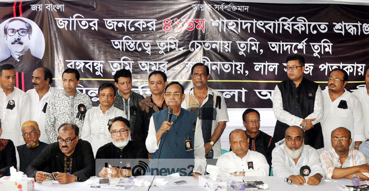 একাত্তরের পরাজিত শক্তি দেশে জঙ্গি তৎপরতা চালাচ্ছে